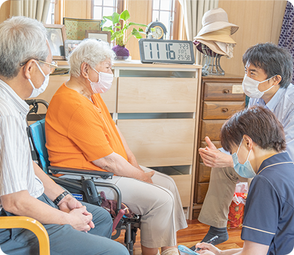 初診・定期訪問